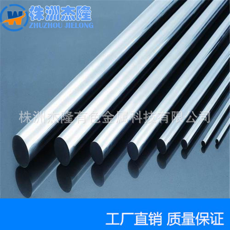 钨钼稀有金属应用领域.jpg 钨钼稀有金属应用领域.jpg