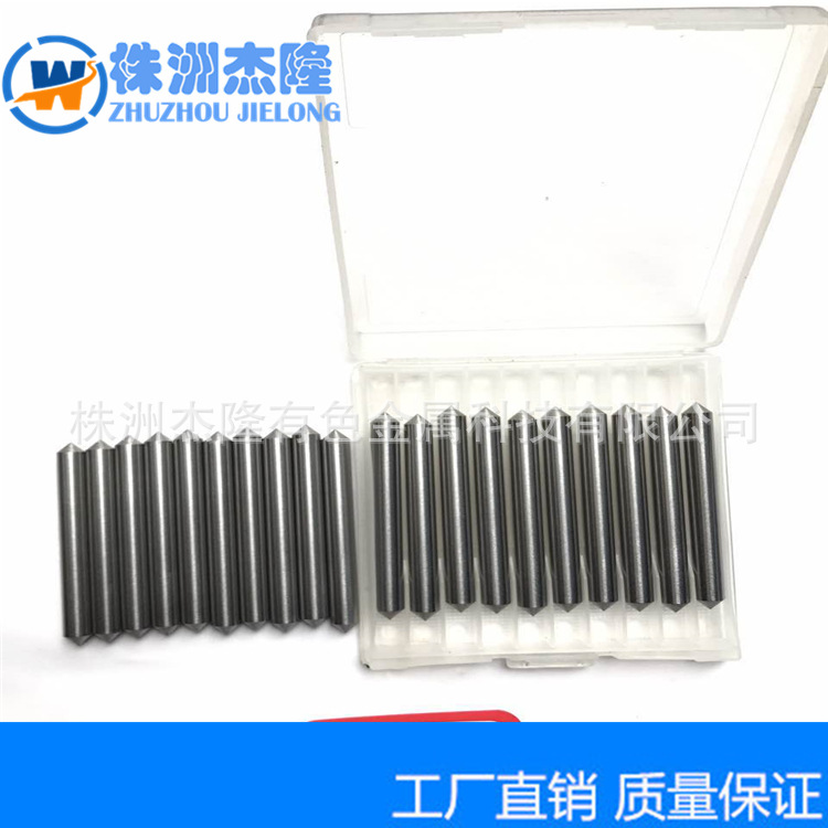 互联网金融助力稀有金属产业升级 互联网金融助力稀有金属产业升级