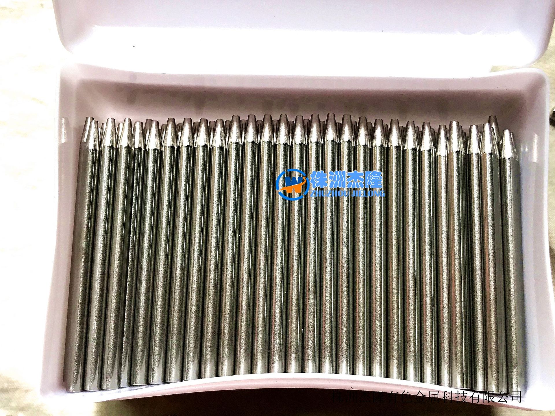 点焊机电极材料的选择