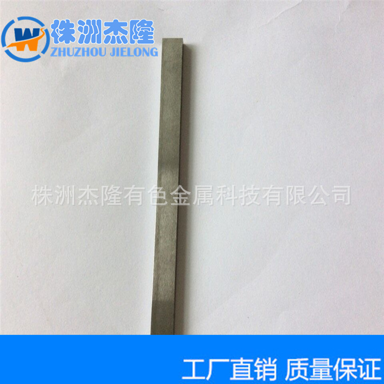 你了解钨条吗，一起来看看吧！