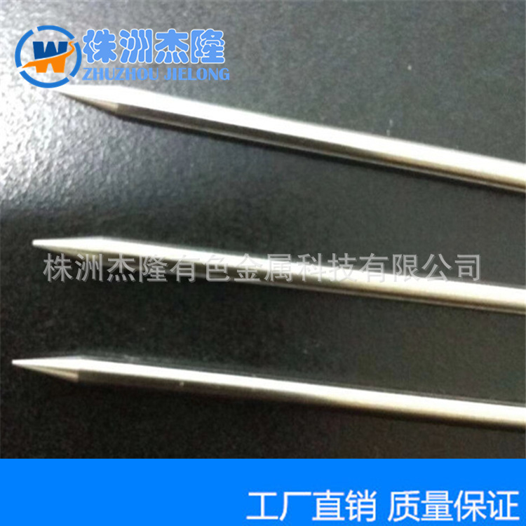 钨电极的使用寿命及其在不锈钢焊管生产中的价值