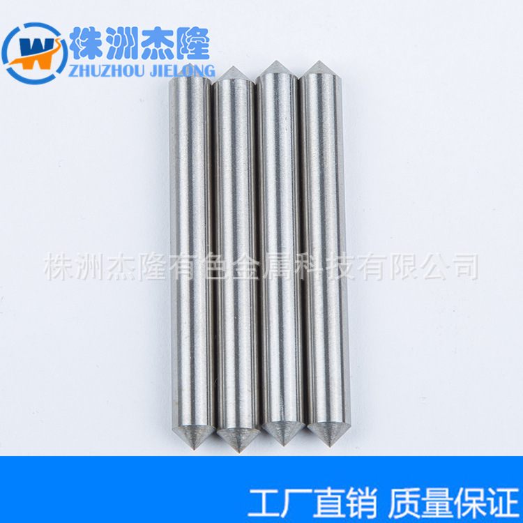 2018上半年钨系市场回顾及下半年市场展望.jpg 2018上半年钨系市场回顾及下半年市场展望.jpg