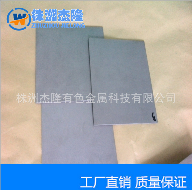 国内钨合金制品应用及其工艺介绍