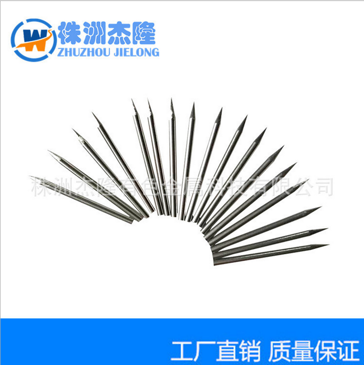 如何才能使氩弧焊中的钨针不易钝? 如何才能使氩弧焊中的钨针不易钝?