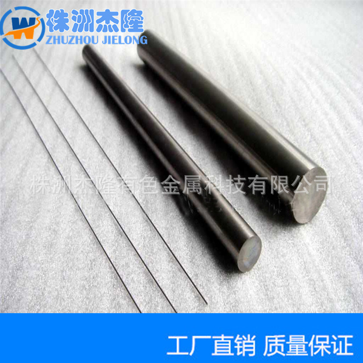 钼棒都有哪些比较的好的使用