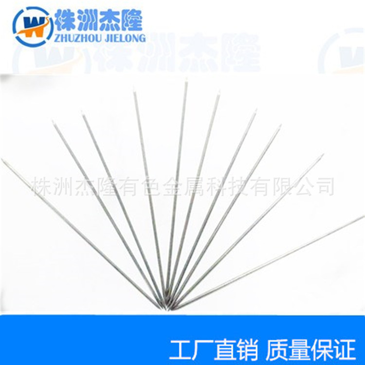 钼针在赛车中的应用 钼针在赛车中的应用