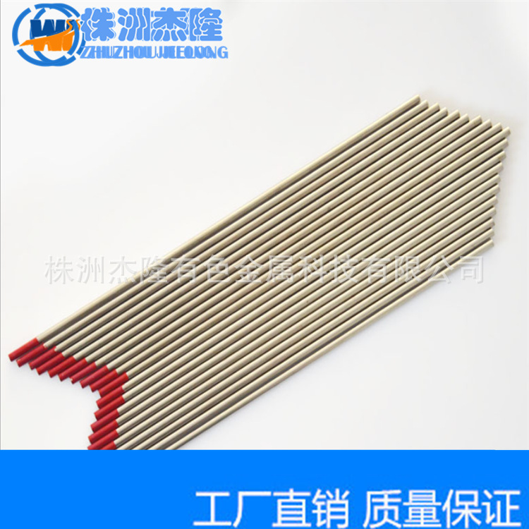 钨电极的选用及使用 钨电极的选用及使用