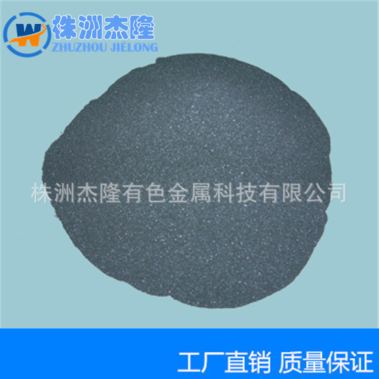 钼粉厂家 钼粉厂家