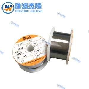 宜宾Tungsten wire for dust elimination