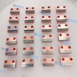 雅安Tungstencopper Inlay electrode