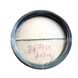 Lanthanum tungsten wire