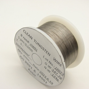 神农架Tungsten Wire