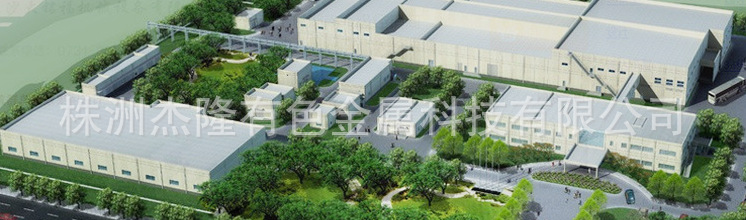 钨钼合金 钨钼合金