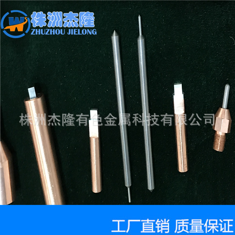 铈钨电极.jpg