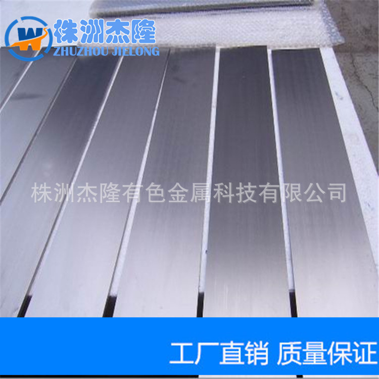 钼板.jpg 钼板.jpg