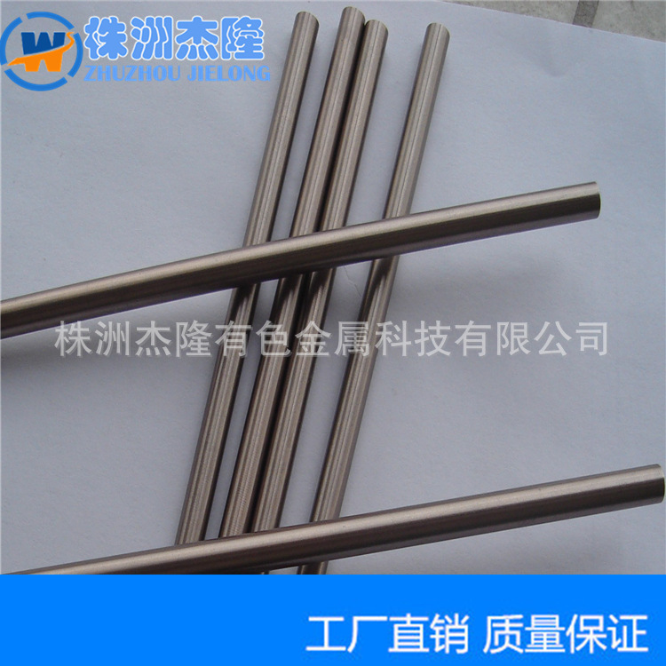 钨钼合金性质和用途有哪些？