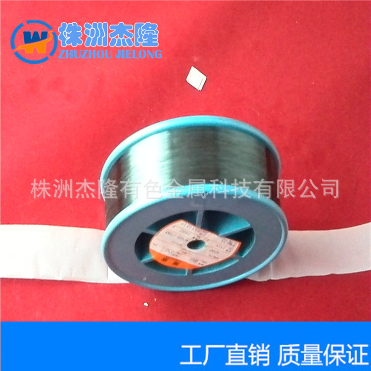 钨丝的使用性能