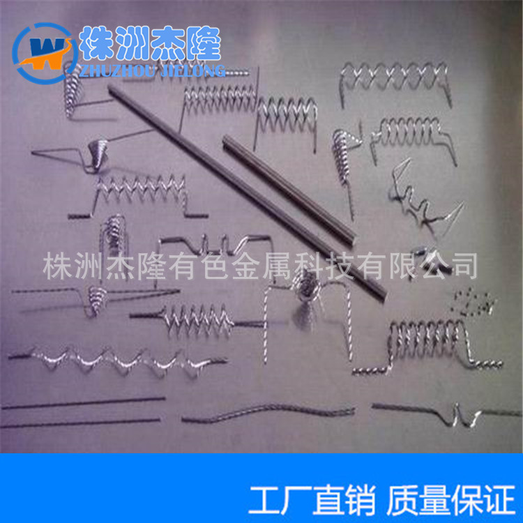 钨、钼及其合金塑性加工的物理基础 钨、钼及其合金塑性加工的物理基础