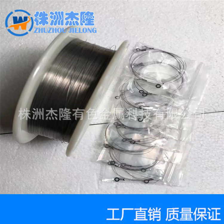 稀土氧化物对钨电极性能的影响 稀土氧化物对钨电极性能的影响