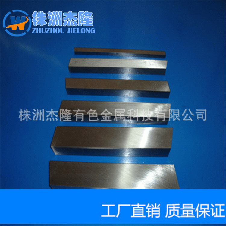 钨钼合金可以在比钼或钼合金更高的温度下使用