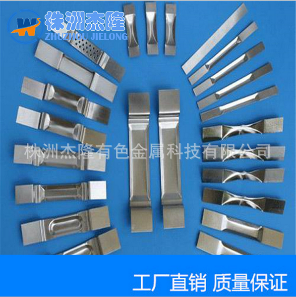 钨舟可以用于钨舟铅镉元素分析仪