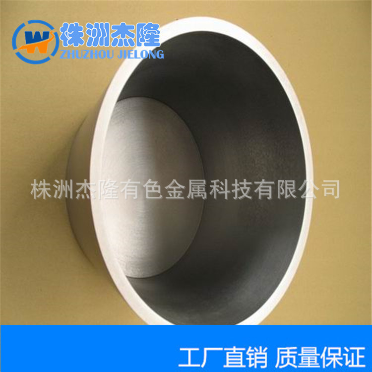 钼坩埚的制作方法